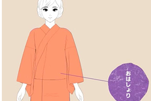 日系插画中常见的长袍浴衣是怎么画？